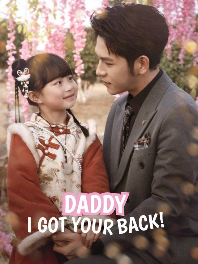 新剧-原创印尼语