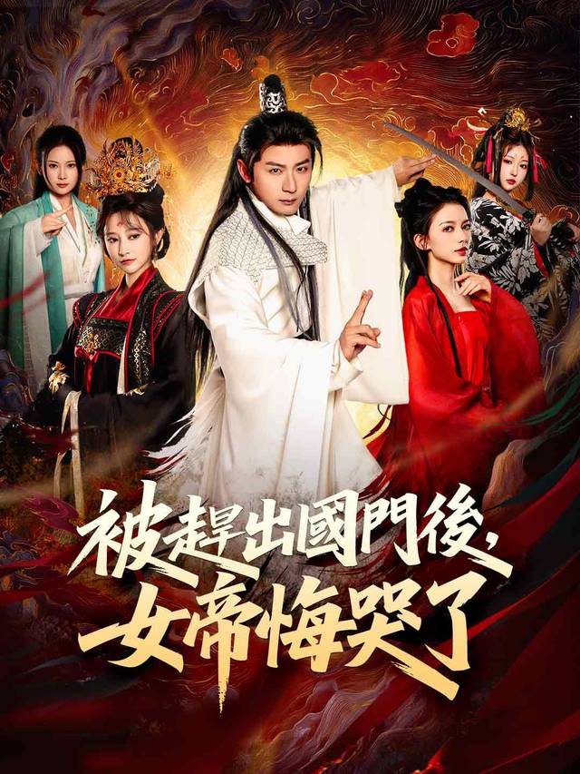 中国版权-Lp
