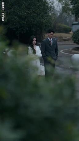 西巴葡萄叶玉 episode 16