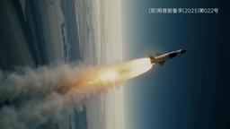 英语 太陽墜落之日【LP】*仅内部使用* episode 19