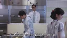 横屏剧IAP+订阅 episode 6