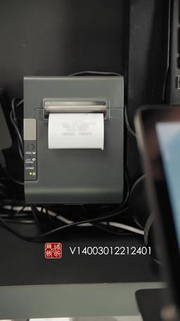 新剧-原创繁中-en episode 4