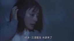 新剧32qi-中国版权2-26-中短体裁 episode 10