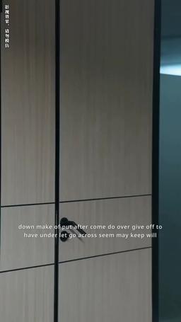 特殊的Mixue Ice City episode 18