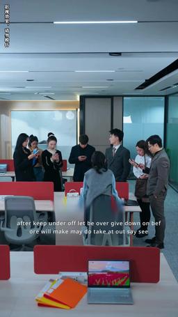 特殊的Mixue Ice City episode 14