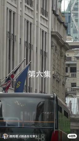 繁体10 Search YL All Type Root episode 1