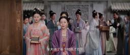 yutingyuting episode 19