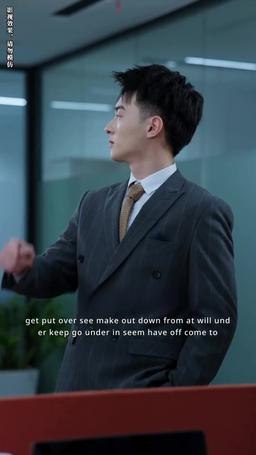 特殊的Mixue Ice City episode 12