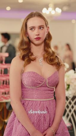 LP12集翻译【新转码】泰语 episode 7