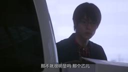 横屏剧IAP+订阅 episode 22