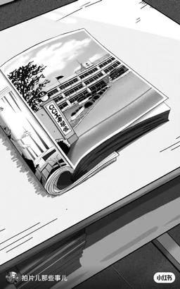 创书Test zyl 9 泰语 episode 1