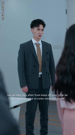 特殊的Mixue Ice City episode 29