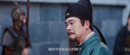yutingyuting episode 4