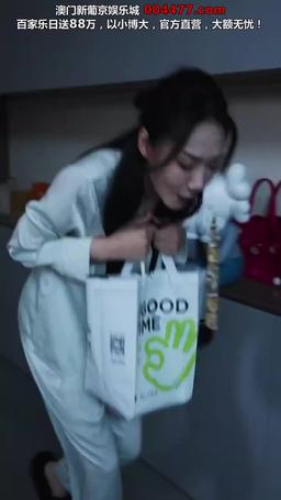 混合模式-解锁面版-26模式，竖屏，root episode 18