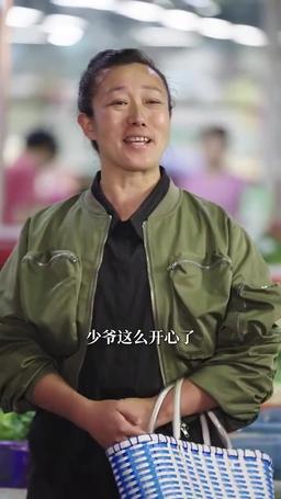 混合模式-解锁面版-26模式，竖屏，root episode 20