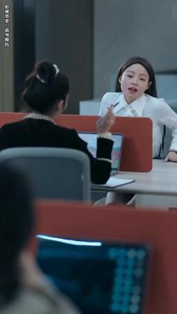 西巴葡萄叶玉 episode 5