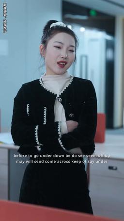 特殊的Mixue Ice City episode 1