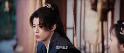 yutingyuting episode 8