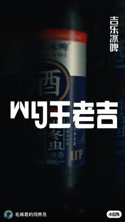 22qi zyl root 2个标签 trailer
