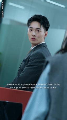 特殊的Mixue Ice City episode 10