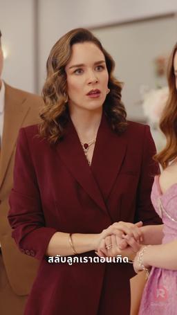 LP12集翻译【新转码】泰语 episode 10