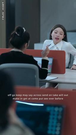 特殊的Mixue Ice City episode 5