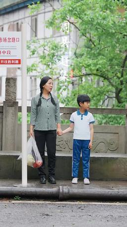 缓存优化测试--常规剧 episode 1