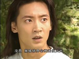 IAP+订阅-解锁优先-26模式 episode 2