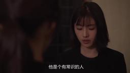 女频 标签YL episode 8