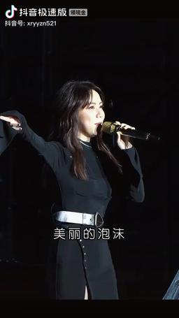 Default Name episode 23