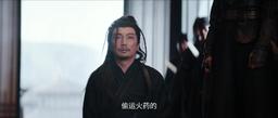yutingyuting episode 2