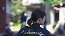 0912-20点 原创中国   11 新剧32qi episode 2