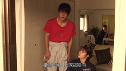 横屏剧IAP+订阅 episode 18