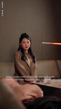 特殊的Mixue Ice City episode 6