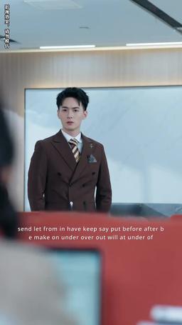 特殊的Mixue Ice City episode 7