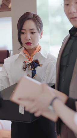 新剧-原创繁中-en episode 5