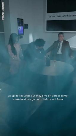 特殊的Mixue Ice City episode 19