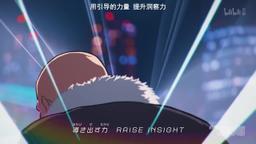 Test 组B  互斥1 31qi episode 3