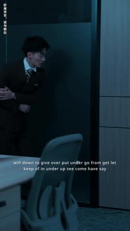 特殊的Mixue Ice City episode 17