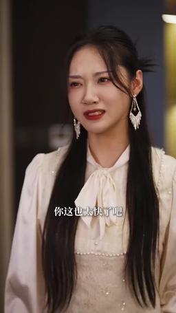 混合模式-解锁面版-26模式，竖屏，root episode 26