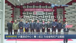 横屏作品验证0526 episode 1