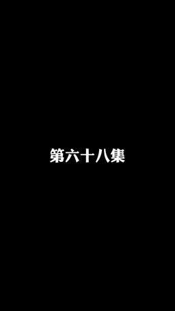 22qi 翻拍作品 trailer