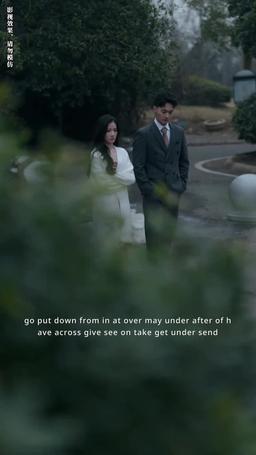 特殊的Mixue Ice City episode 16