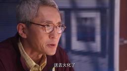 女频 LGBTQ 标签YL root episode 4