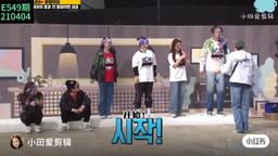 23qi 上下架- 普通剧 翻拍一致 episode 1