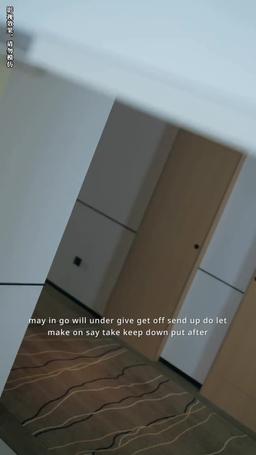 特殊的Mixue Ice City episode 8