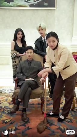 繁体10 Search YL All Type Root episode 2