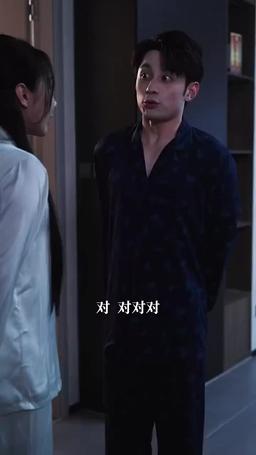 混合模式-解锁面版-26模式，竖屏，root episode 14