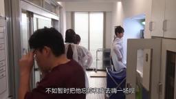 女频 LGBTQ 标签YL root episode 3