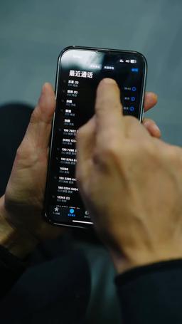 抢先看作品，指定剧集，浪漫狼人-中国版权-china-Lp-The Whole World Awaits My Divorce episode 33